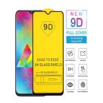 محافظ صفحه نمایش تمام صفحه