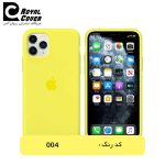 قاب سیلیکونی آیفون (زیر بسته) - RC 132 - Image 12