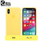 قاب سیلیکونی آیفون (زیر بسته) - RC 132 - Image 10