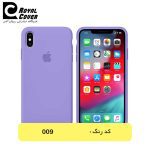قاب سیلیکونی آیفون (زیر بسته) - RC 132 - Image 13