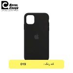 قاب سیلیکونی آیفون (زیر بسته) - RC 132 - Image 15