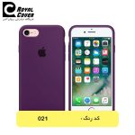 قاب سیلیکونی آیفون (زیر بسته) - RC 132 - Image 14