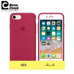 قاب سیلیکونی آیفون (زیر بسته) - RC 132 - Image 11