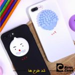 عروسک نرمالو سایز بزرگ - RC 120 - Image 6