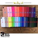 قاب سیلیکونی آیفون (زیر بسته) - RC 132 - Image 2
