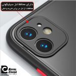 قاب مات دور رنگی آیفون سری 12 - RC 126 - Image 3