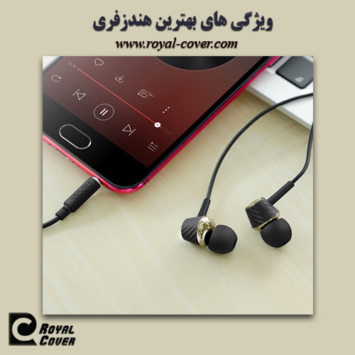 بهترین هندزفری