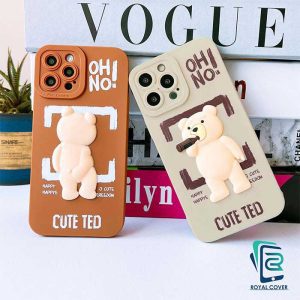 قاب عروسکی CUTE TED