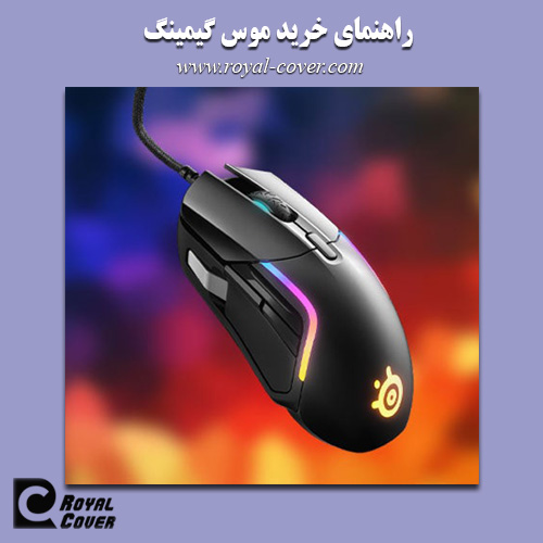 موس گیمینگ