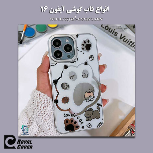 قاب آیفون 16