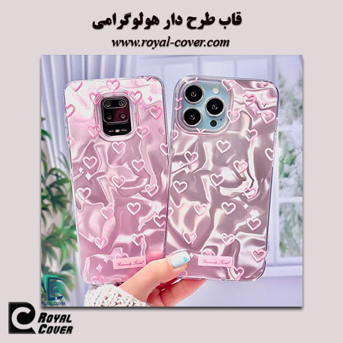قاب طرح دار هولوگرامی