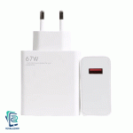محافظ آداپتور عروسکی 67 وات شیائومی - RC 1111 - Image 3