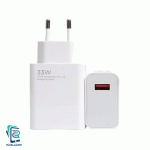 محافظ آداپتور عروسکی 33 وات شیائومی - RC 1110 - Image 3
