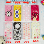 قاب ژله ای طرح دار - RC 1131 - Image 2