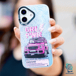 قاب طرح دار RC 1139 - SO COOL - Image 4