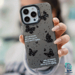 قاب طرح دار RC 1144 - SO COOL - Image 4