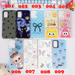 قاب طرح دار RC 1152 - SO COOL - Image 2